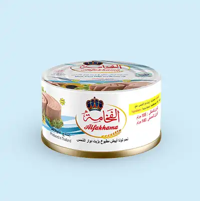 تونة الفخامة